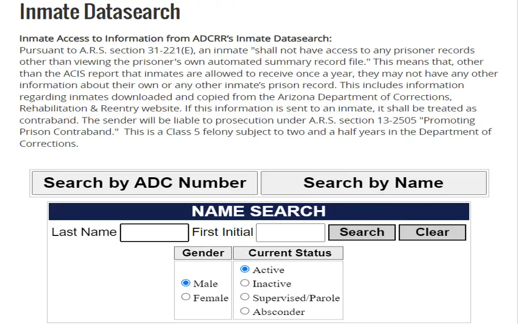 Arizona inmate data search screenshot with entry boxes for free inmate lookup in Arizona using name, gender and incarceration status. 